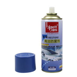 汽车玻璃清洗防雾剂全解析 去雾、清洁、防雾三效合一的必备神器