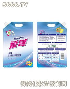 爱裳洗涤日用——专业呵护，洁净如新