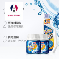 洗涤清洁用品选购指南 聚焦品牌与品质，而非名称拼写