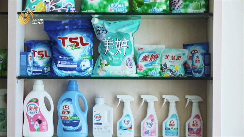 绿色驱动，净润未来 特丝丽化工的绿色工厂之路