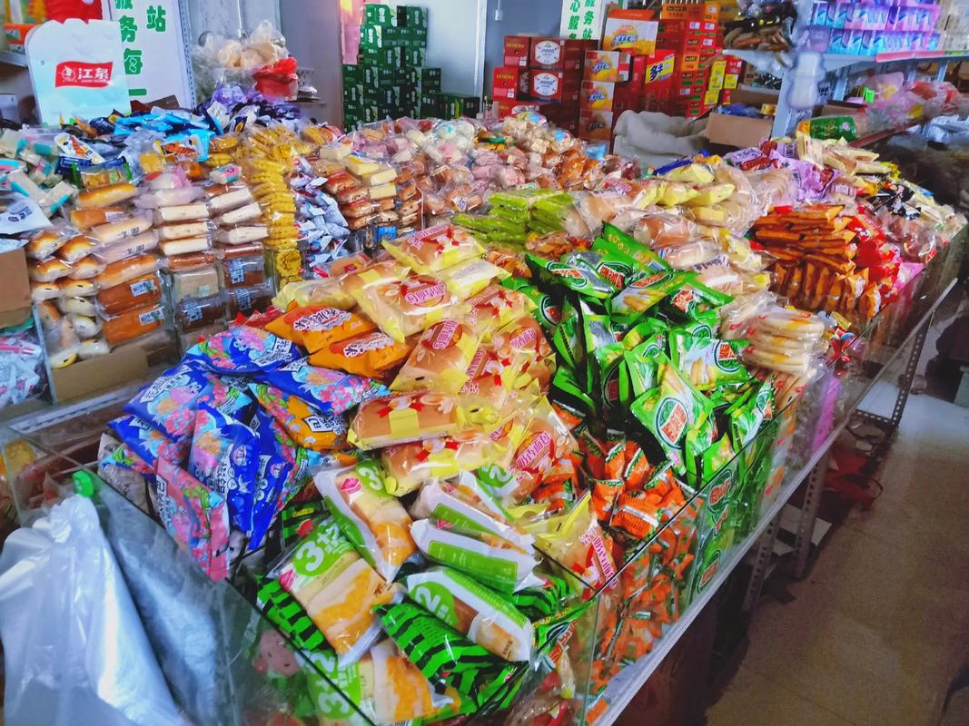 专业散称休闲食品 品种齐全，诚信经营，欢迎新老客户光临