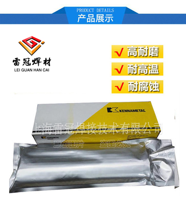 佛山市南海旭展洗涤用品厂 专业打造优质洗涤产品